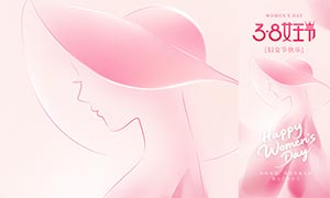 ��ɫ��38Ů�����ֻ�����PSD�ز�