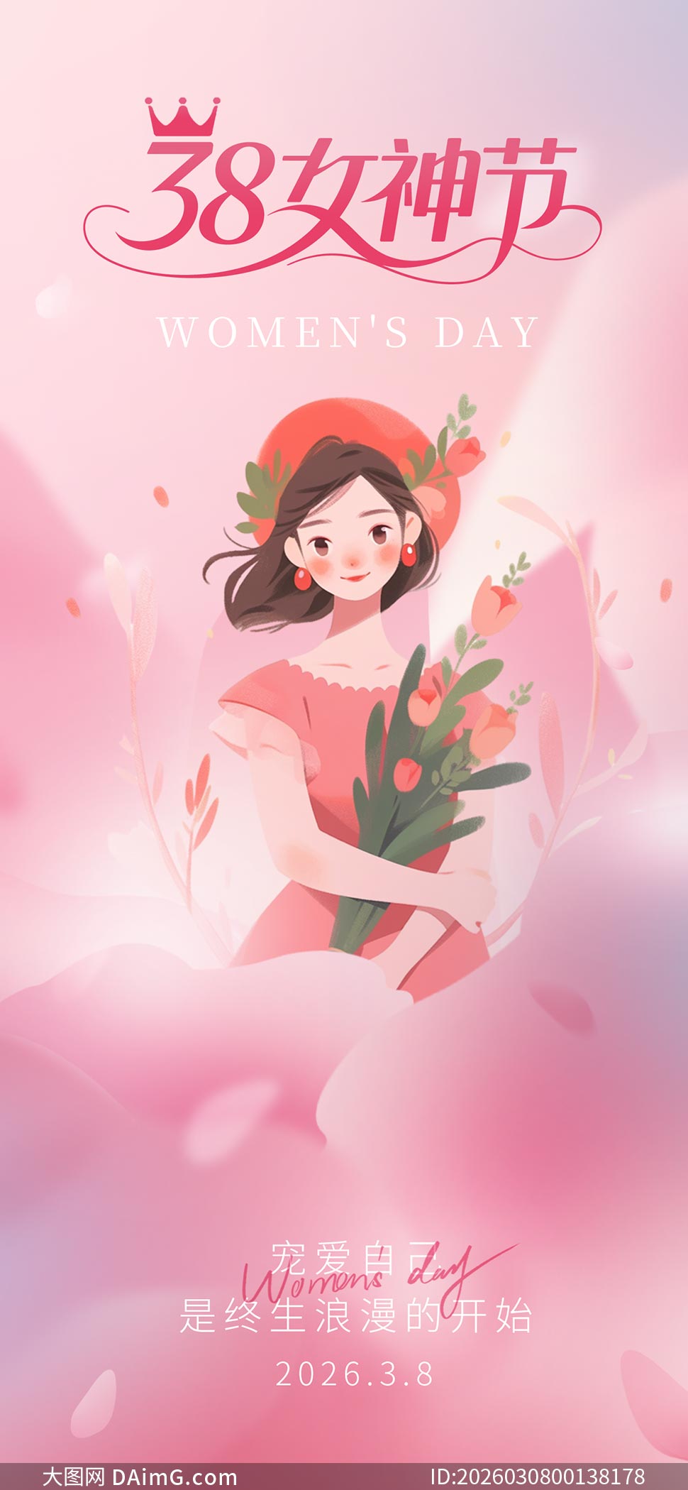 ��Ů�廭������Ů��ں���PSD�ز�