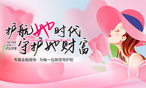 38��Ů�ڽ�����ҵ���ƻչ��ʸ���ز�