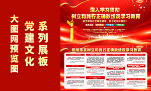 �᳹��ʵ�����ͼ�����ȷ������ѧϰ����չ��