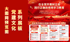 �����ͼ�����ȷ������ѧϰ��������չ��