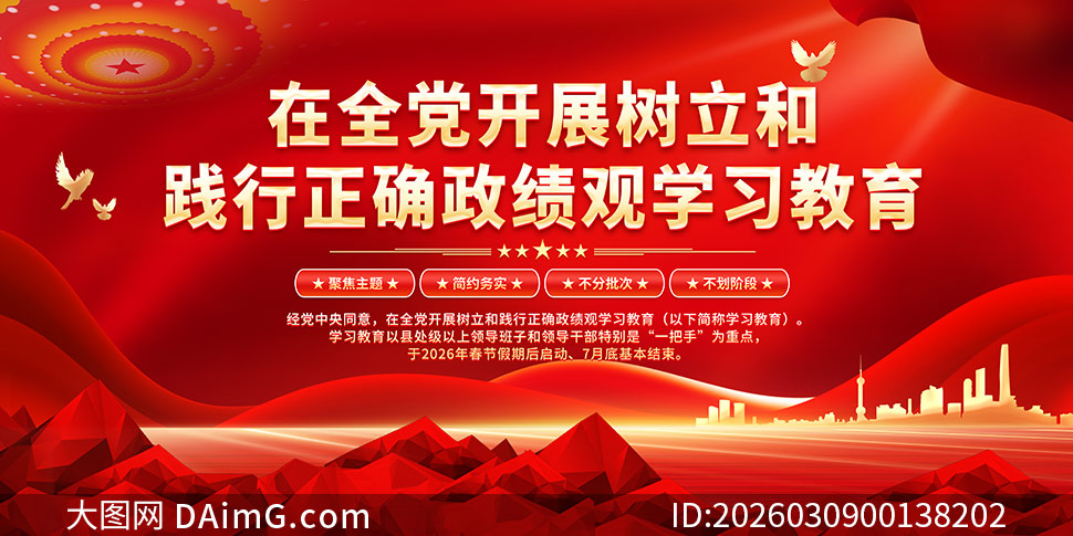 �����ͼ�����ȷ������ѧϰ��������չ��