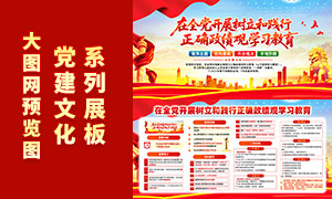 ��չ�����ͼ�����ȷ������ѧϰ��������չ��