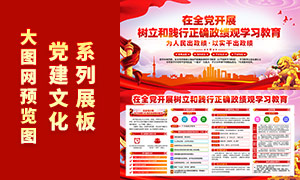 ��չ�����ͼ�����ȷ������ѧϰ����չ���ز�