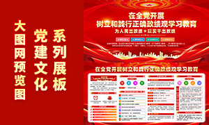 ��ɫ�����ͼ�����ȷ������ѧϰ����չ��ģ��