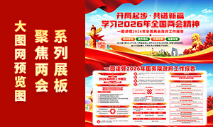 ѧϰ2026��ȫ�����ᾫ��չ��PSD�ز�