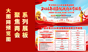 2026��ȫ�����������������漫�������չ��