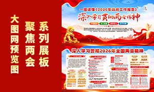 ѧϰ�᳹2026�����ᾫ������չ��PSD�ز�