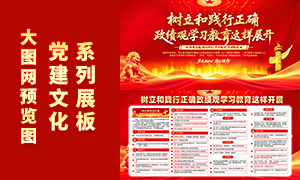 �����ͼ�����ȷ������ѧϰ����������չչ��