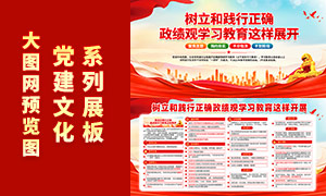 �����ͼ�����ȷ������ѧϰ��������չ��