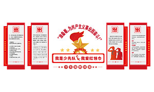 ѧУ���ȶӻ�������Ļ�ǽʸ���ز�