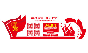 ͯ���򵳿��ֳɳ����ȶ��Ļ�ǽʸ��ͼ