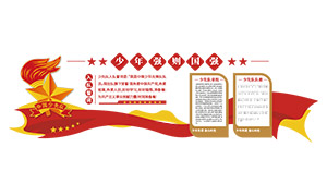 У԰���ȶ��³���Ӹ��Ļ�ǽʸ���ز�