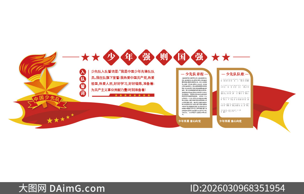 У԰���ȶ��³���Ӹ��Ļ�ǽʸ���ز�