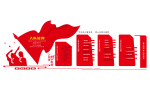 ����ǿ���й�ǿ���ȶ��Ļ�ǽʸ���ز�