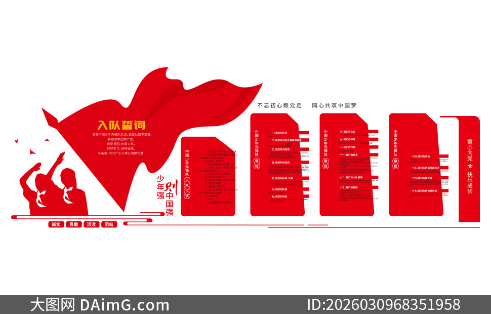 ����ǿ���й�ǿ���ȶ��Ļ�ǽʸ���ز�