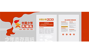 �ഺ�׸����й������ȷ��Ļ�ǽʸ��ͼ