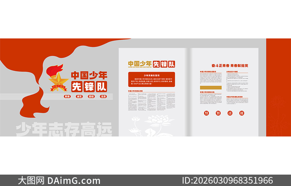 �ഺ�׸����й������ȷ��Ļ�ǽʸ��ͼ