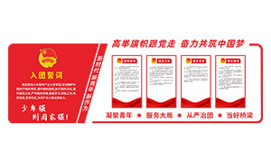 ������֮����ؽ��������Ļ�ǽʸ��ͼ