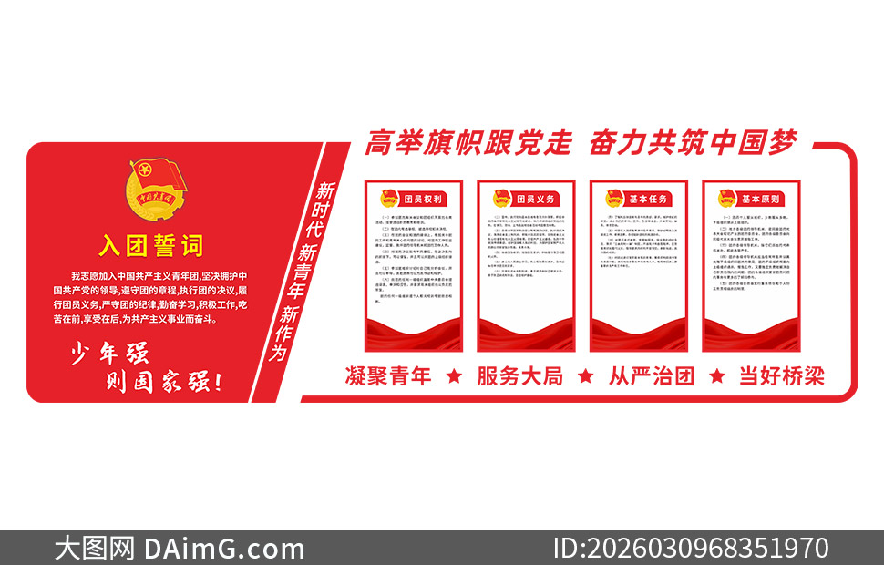 ������֮����ؽ��������Ļ�ǽʸ��ͼ