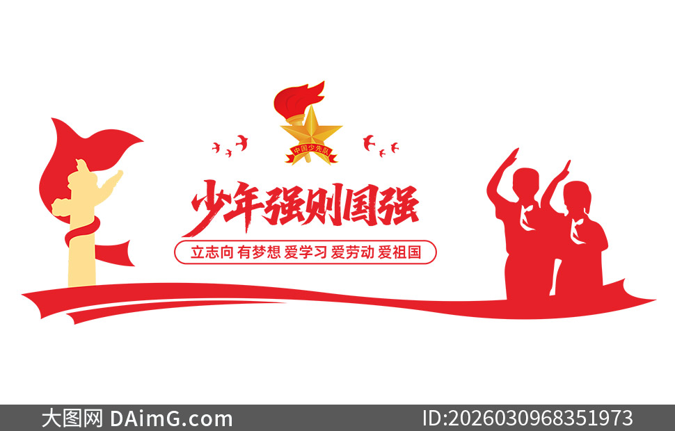 ����ǿ���ǿ���ȶ������Ļ�ǽʸ��ͼ