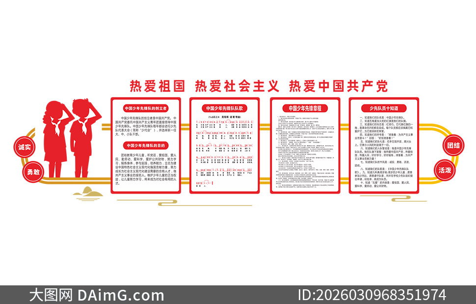 ѧУ���ȶ��³̵������Ļ�ǽʸ���ز�