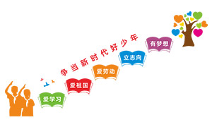 ������ʱ��������¥���Ļ�ǽʸ���ز�