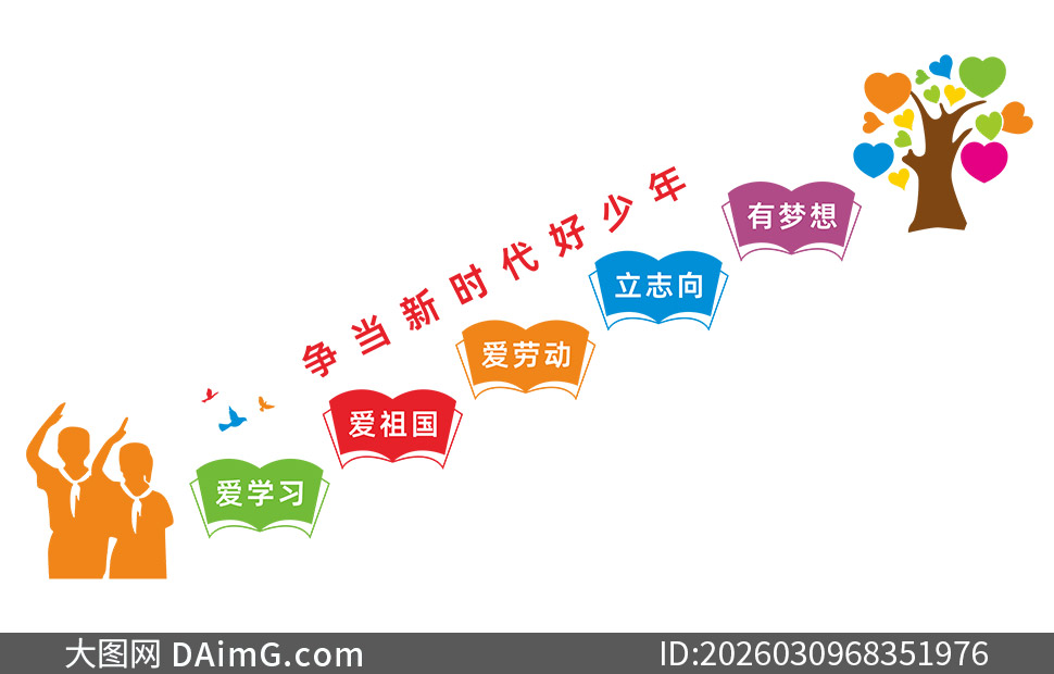 ������ʱ��������¥���Ļ�ǽʸ���ز�