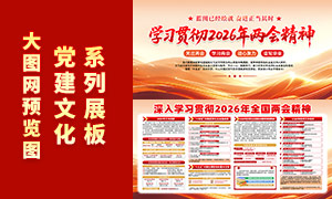 ����ѧϰ�᳹2026�����ᾫ��չ��PSD�ز�