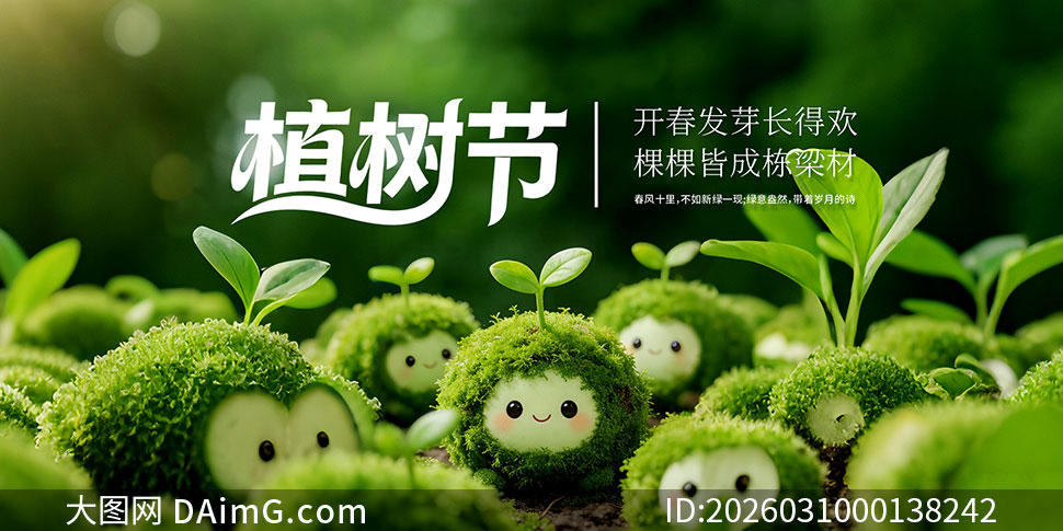 ��������312ֲ��������չ��ʸ���ز�