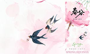 ���ֽ���������������PSD�ز�