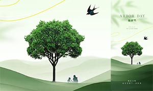 ��Լ��312ֲ�����ֻ�����ʸ���ز�