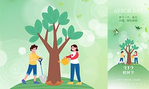 һ����������312ֲ������������PSD�ز�