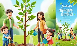 ֲ������������԰312ֲ���ں���PSD�ز�