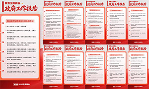 �۽�2026��ȫ�������������溣���ز�