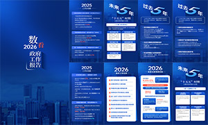 ���ݿ��ӻ���������������溣���ز�