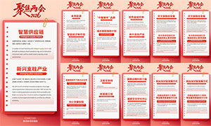 2026ȫ�������´��ȴ�˫��溣���ز�