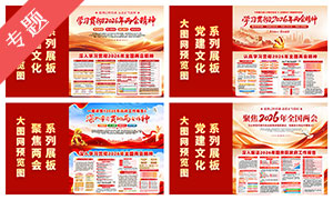 2026��������������