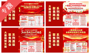 2026��������������չ��