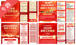 2026�����ả��