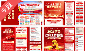 2026������������������