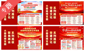 2026������������������չ��