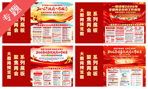 2026������������������������