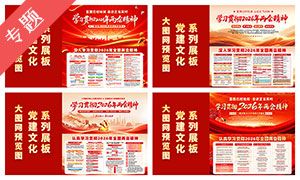 2026�����ᾫ��