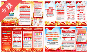 ��ȷ������