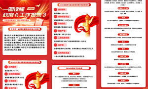 һͼ����2026���������������泤ͼ����