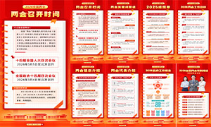 ���2026�����������������ͼ�����ز�