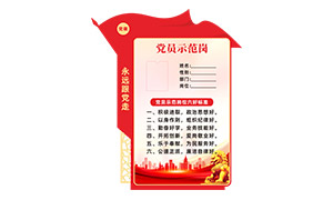 �����������ĵȳ���ʾ��������ʸ��ͼ