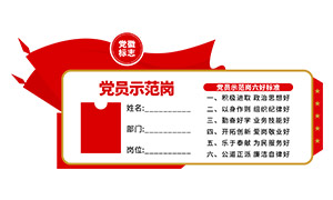 ���൥λ���񴰿ڵ�Աʾ����̨��ʸ��ͼ