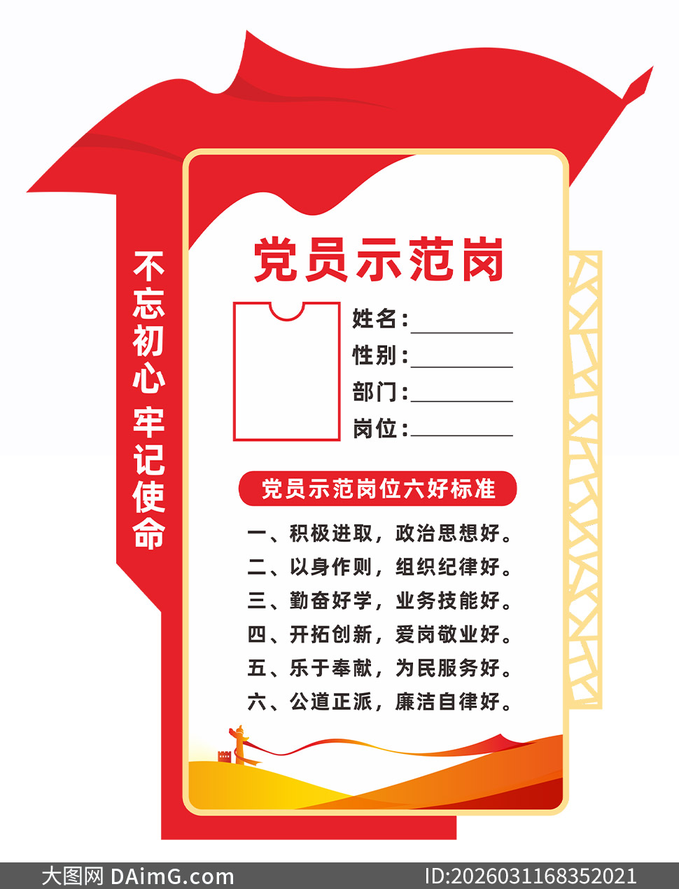 ����������ĵȳ���ʾ��������ʸ��ͼ